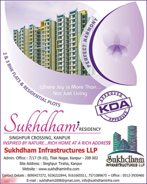 Sukhdham Infrastructures LLP